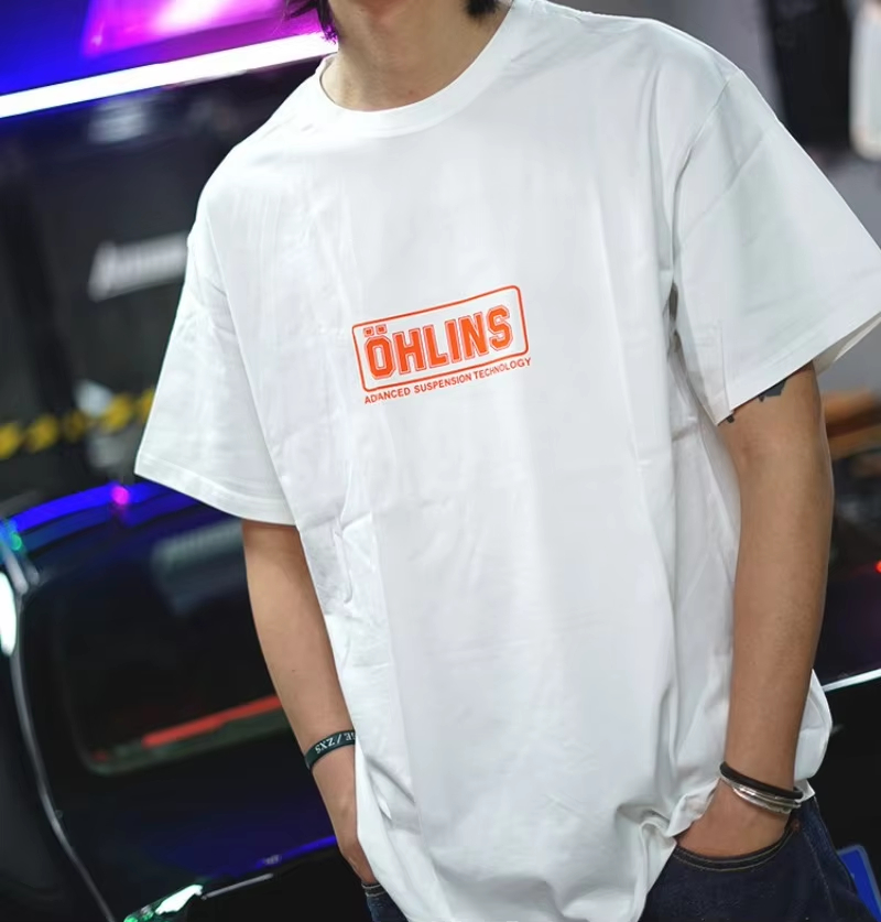 2026 Shock Absorber Brand Raci - Streetwear Brands 2026 recension och pris