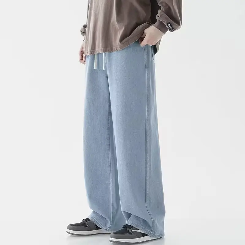 2023New Streetwear Loose Jeans - Streetwear Clothing Brands recension och pris