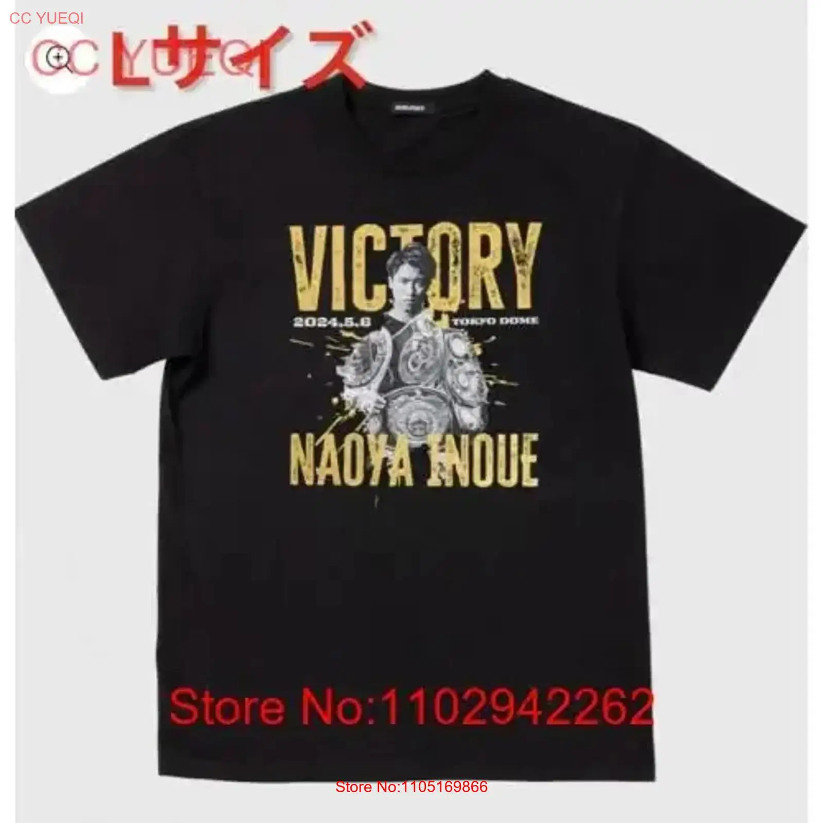 Brand new and unopened Naoya I - Streetwear Brand Vintage recension och pris