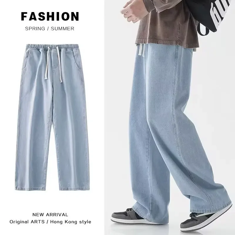 2026 New Streetwear Loose Jean - Streetwear Brands 2026 recension och pris