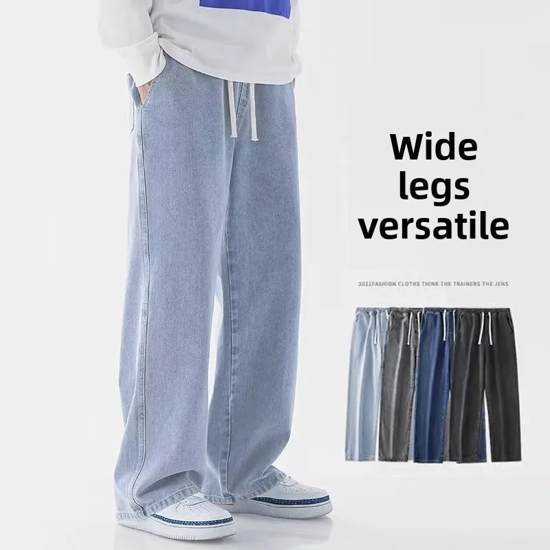 2026 New Streetwear Loose Jean - Streetwear Brands 2026 recension och pris